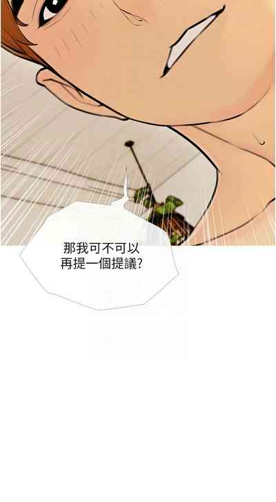 第140頁圖