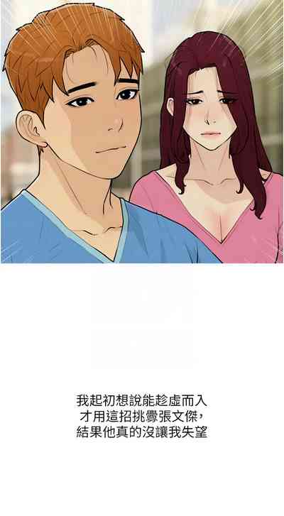 第152頁圖