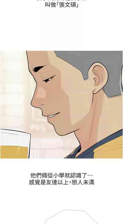 第164頁圖
