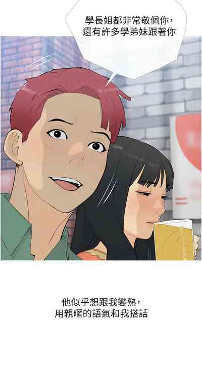 第168頁圖