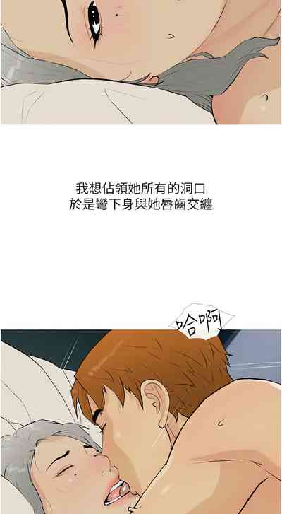 第204頁圖