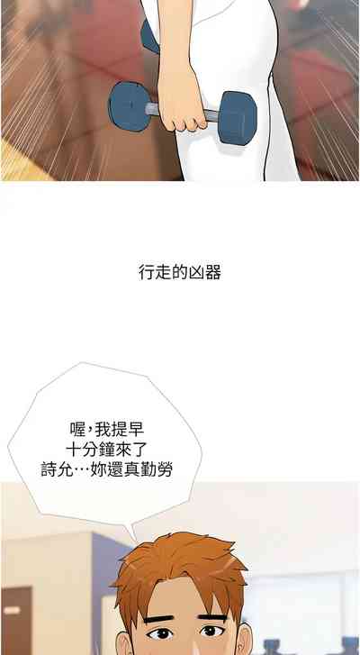 第212頁圖