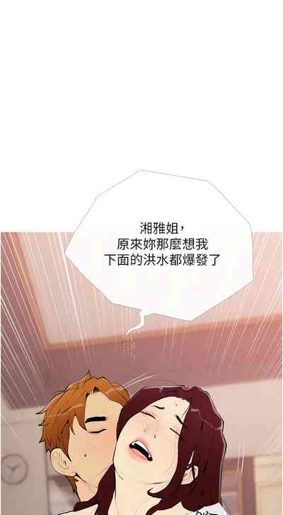 第228頁圖
