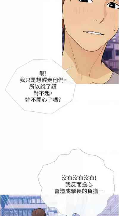 第264頁圖