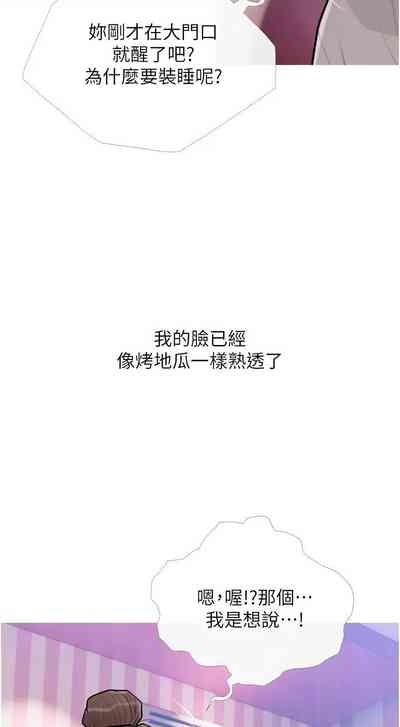 第272頁圖
