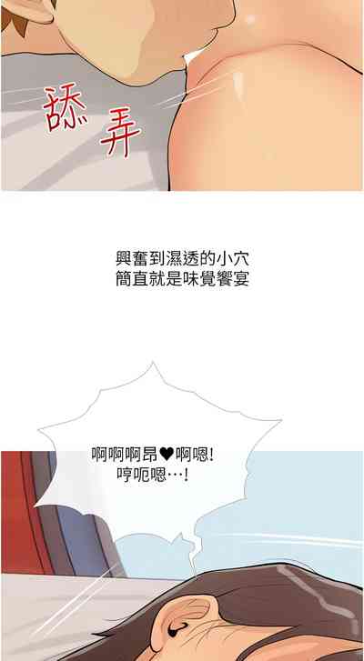 第288頁圖