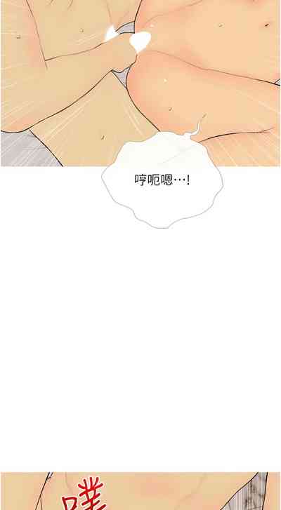 第292頁圖