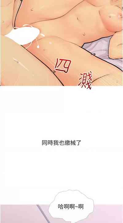 第304頁圖