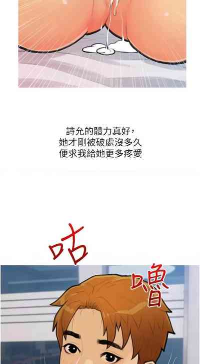 第308頁圖