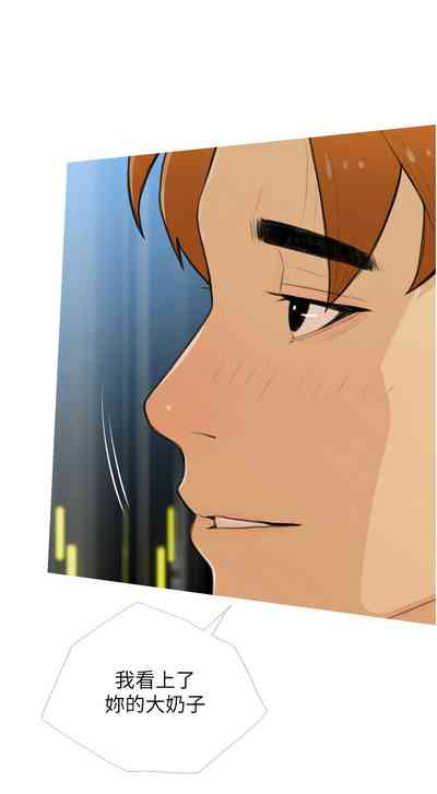 第320頁圖
