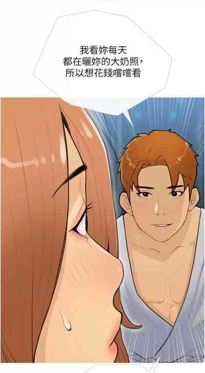 第324頁圖