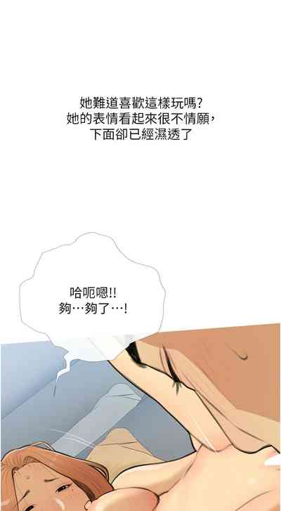 第344頁圖