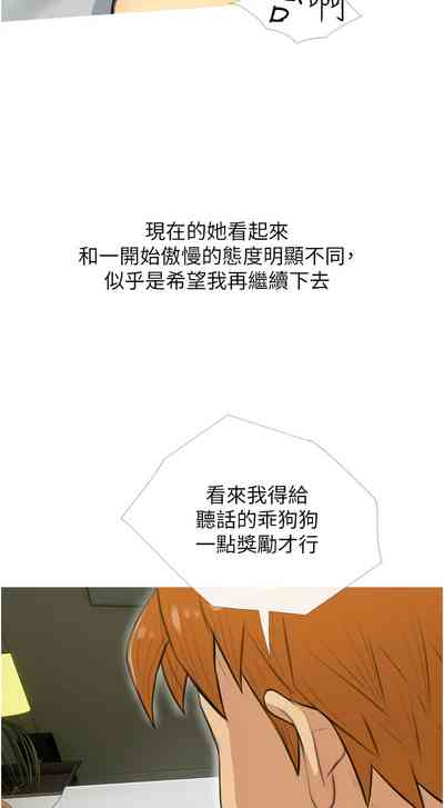 第360頁圖