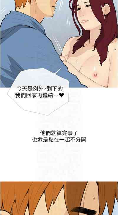 第388頁圖