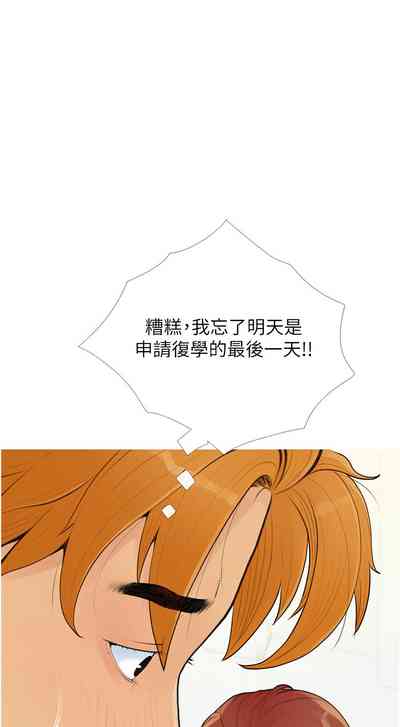 第40頁圖