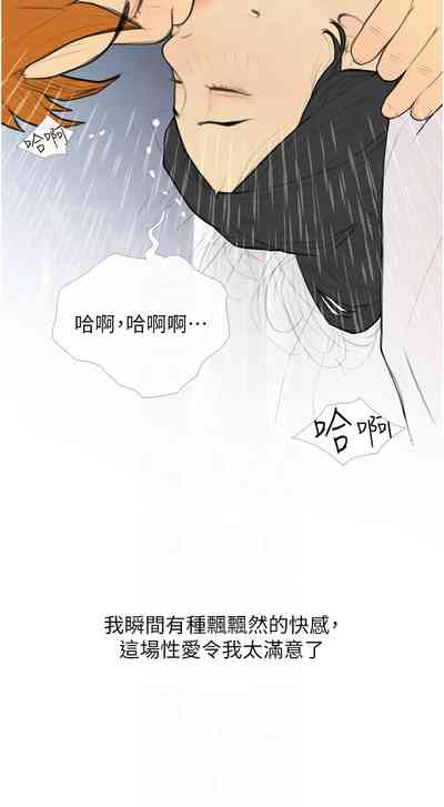 第416頁圖