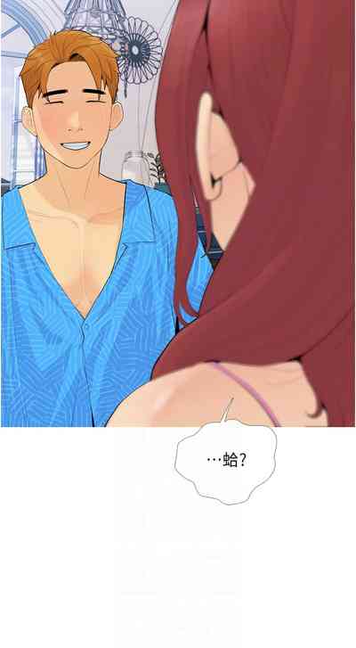 第52頁圖