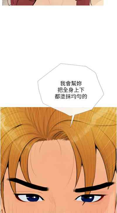 第60頁圖