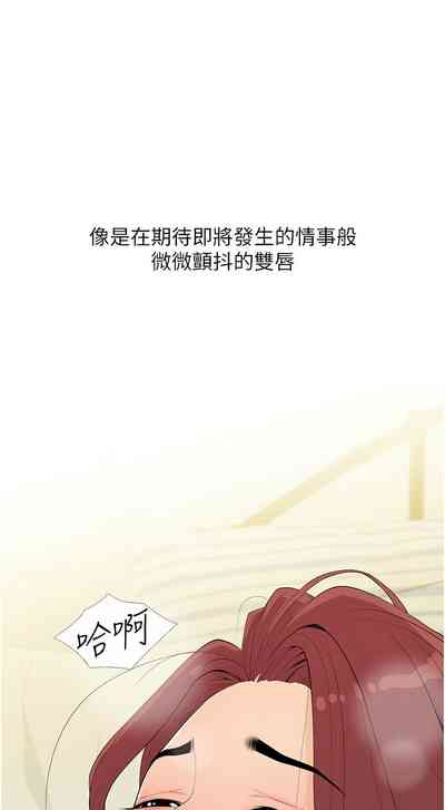 第84頁圖