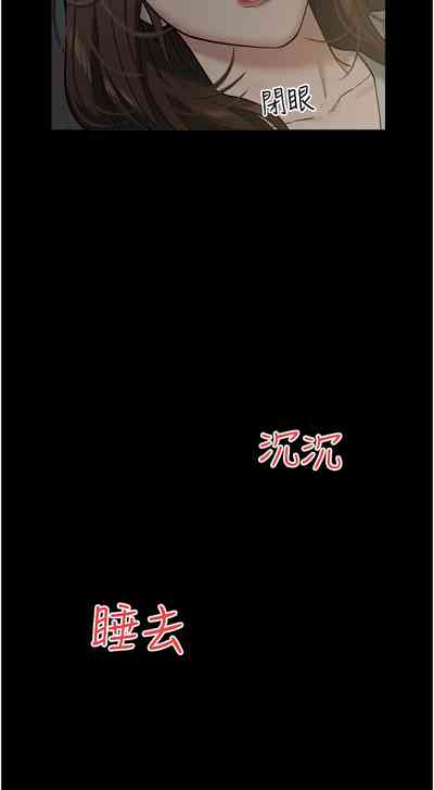 第208頁圖