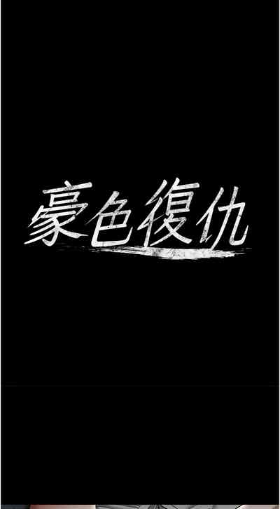 第212頁圖