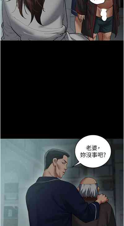 第216頁圖