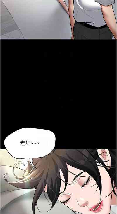 第260頁圖