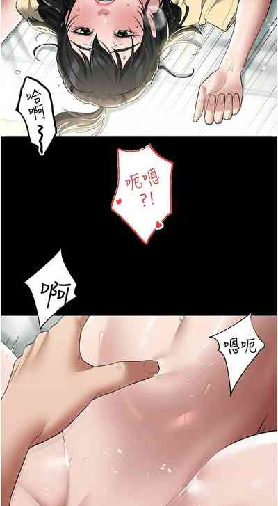 第280頁圖