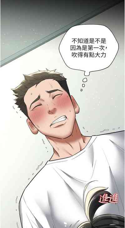 第304頁圖