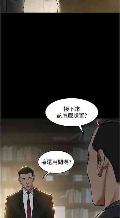 第320頁圖