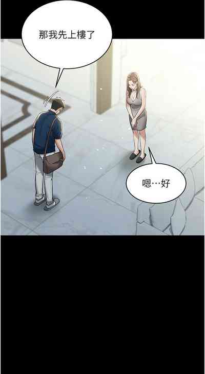 第344頁圖