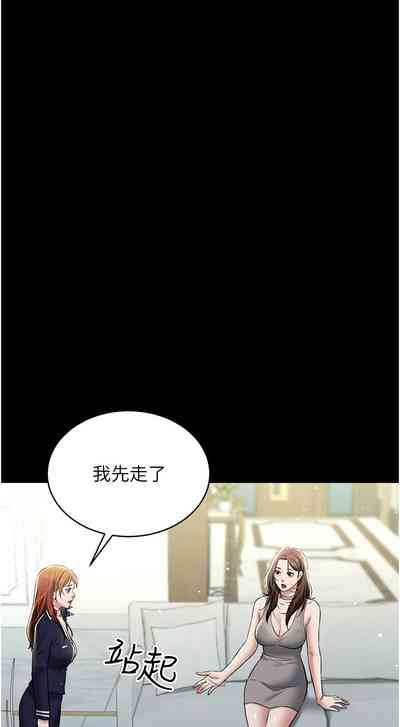 第348頁圖