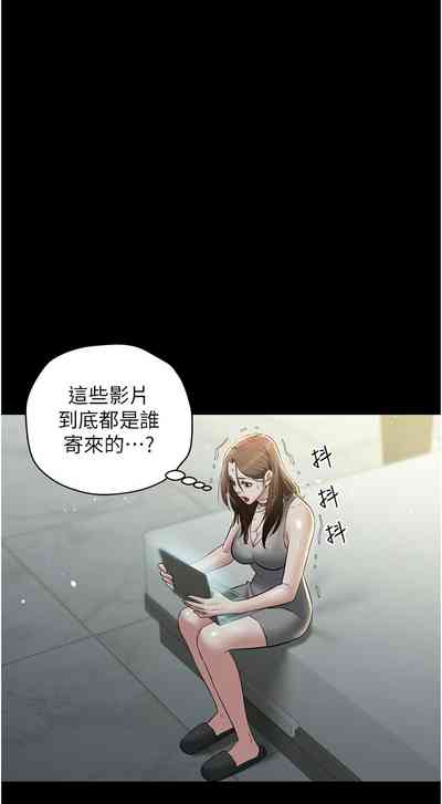 第356頁圖