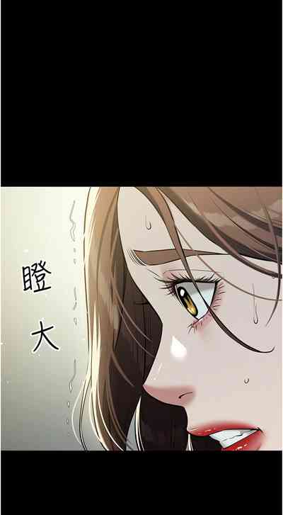 第360頁圖