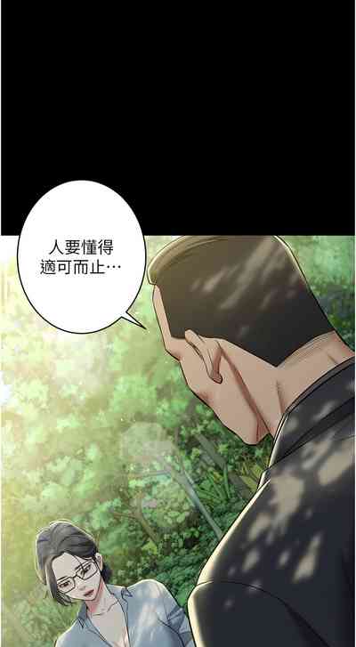 第376頁圖