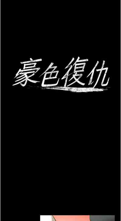 第384頁圖