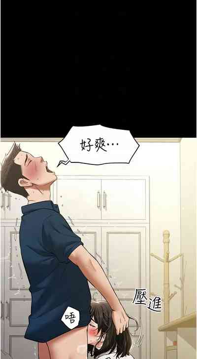 第400頁圖