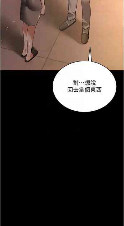 第408頁圖