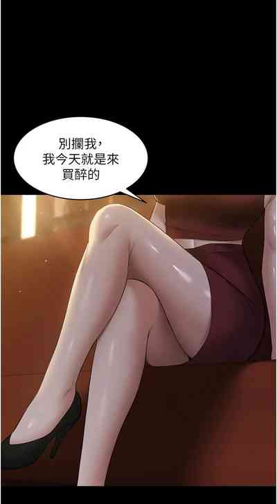 第416頁圖