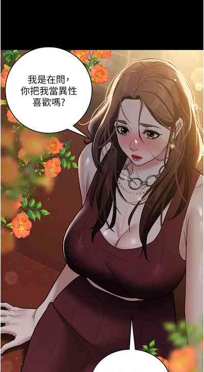 第420頁圖