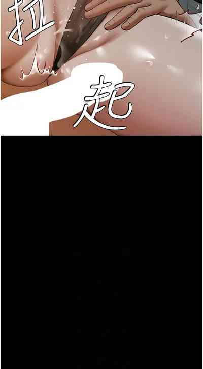 第424頁圖