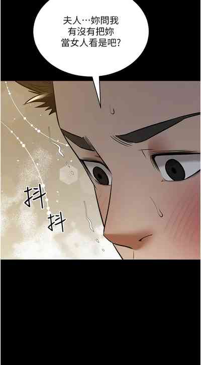 第428頁圖
