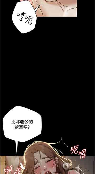 第436頁圖