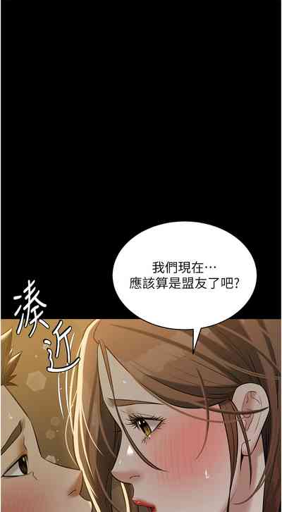 第444頁圖