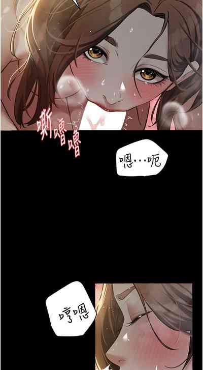 第448頁圖