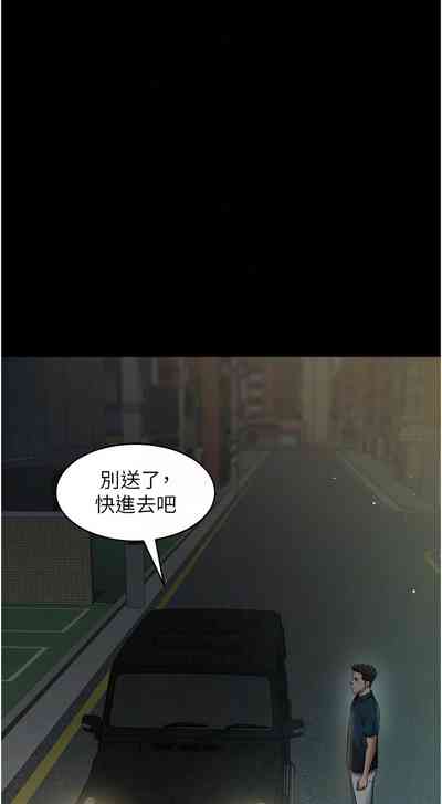 第464頁圖