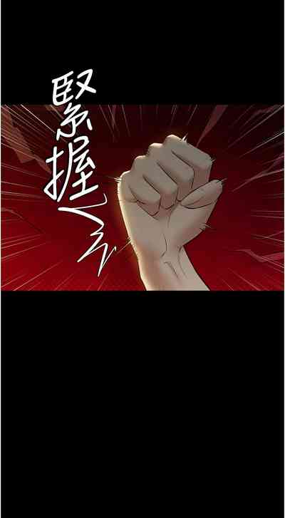 第472頁圖