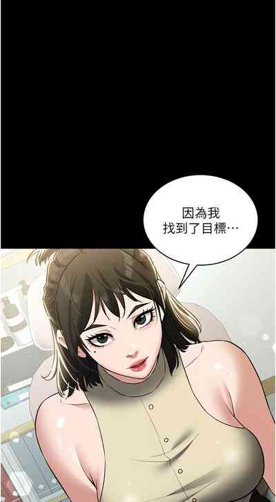 第484頁圖