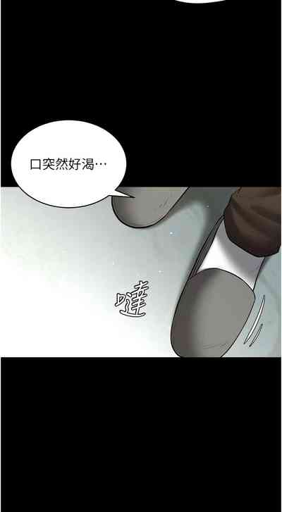 第488頁圖