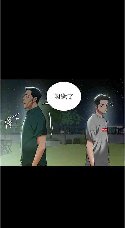 第516頁圖